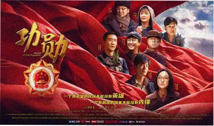 高清电影免费在线观看专题横幅