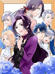 第七封印笔记 漫画改编真人剧