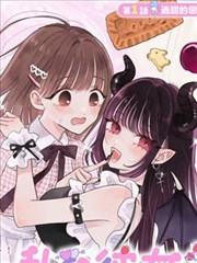第九号画室 漫画改编剧免费看