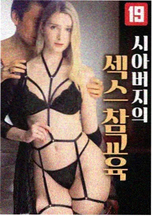 电视剧免费播放观看节奏变化