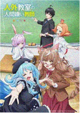 云上图书馆 动漫番剧免费观看